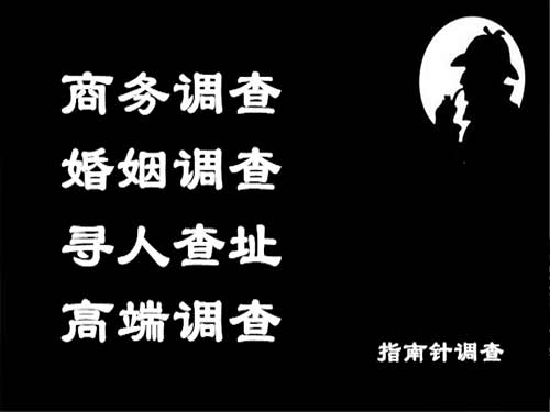 莱西侦探可以帮助解决怀疑有婚外情的问题吗